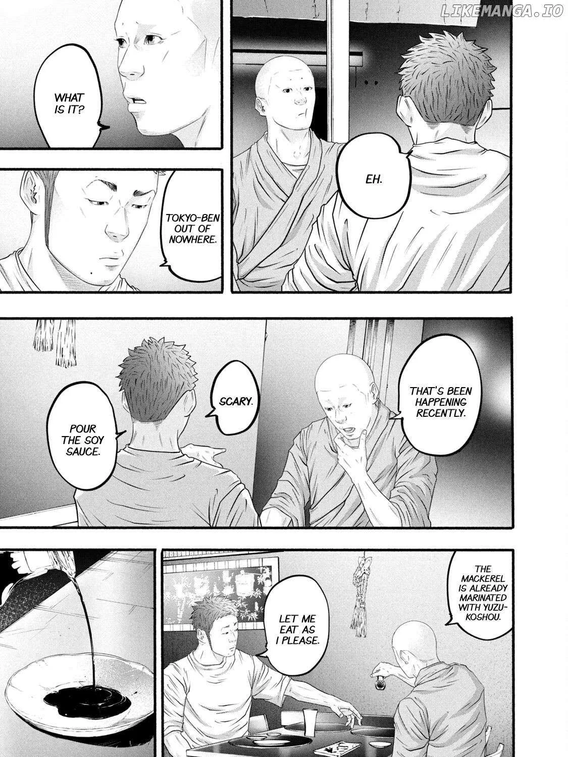 Battle Studies Chapter 384 page 27 - 