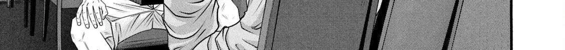 Battle Studies Chapter 384 page 32 - 