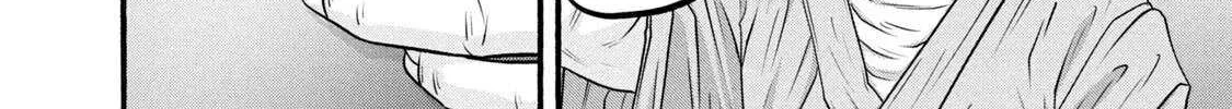 Battle Studies Chapter 384 page 38 - 