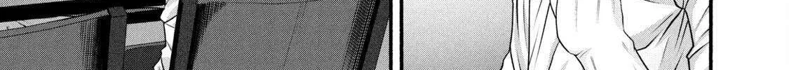Battle Studies Chapter 384 page 40 - 