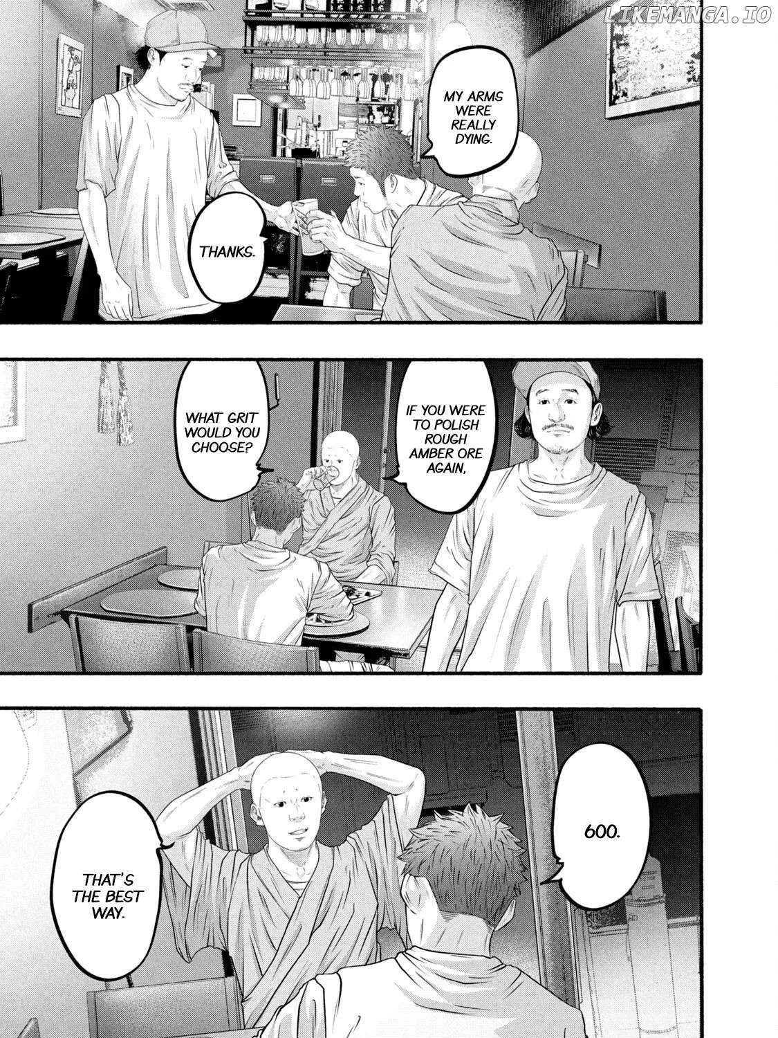 Battle Studies Chapter 384 page 43 - 