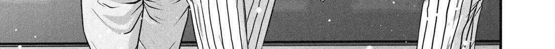 Battle Studies Chapter 385 page 2 - 