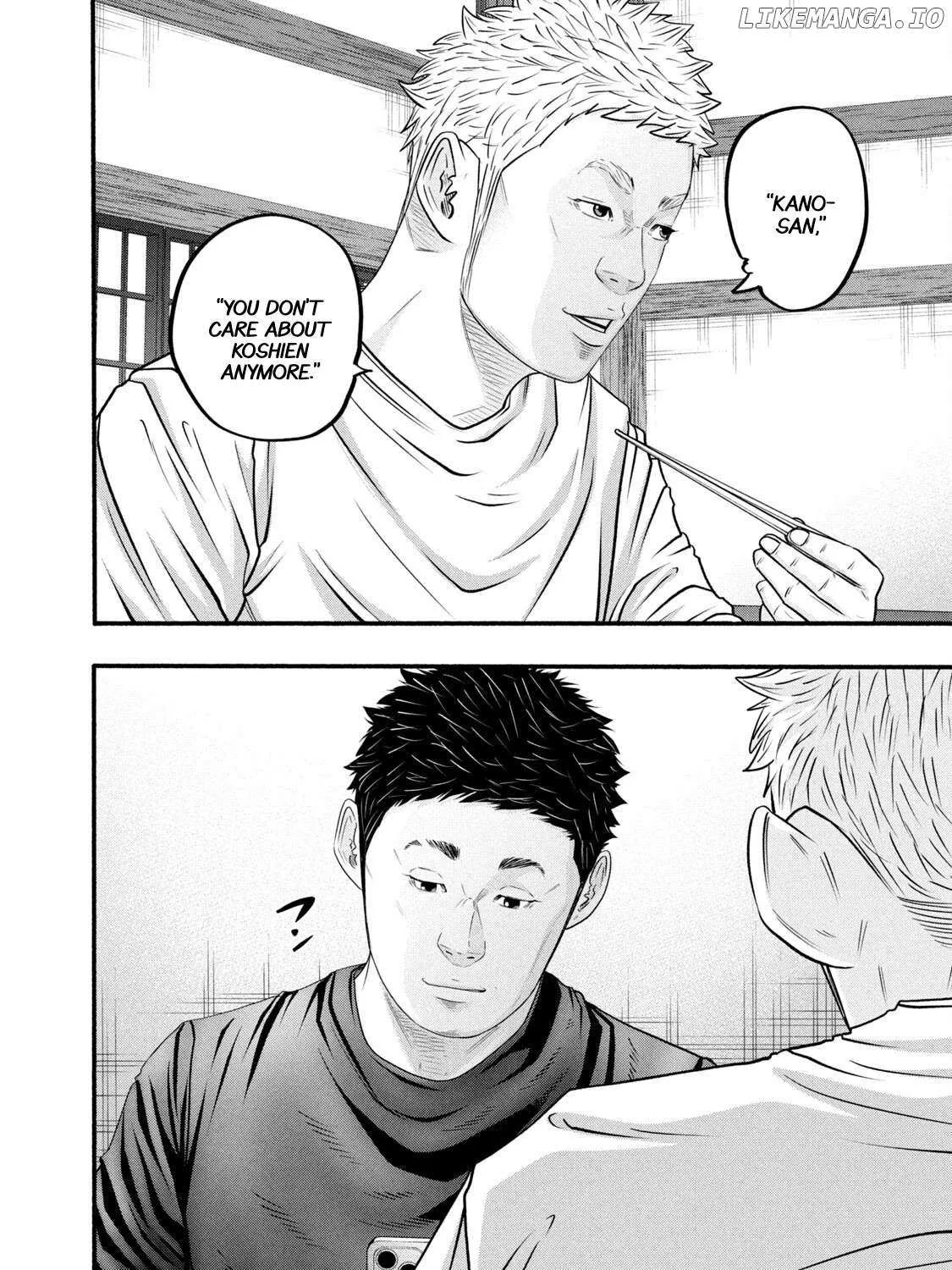 Battle Studies Chapter 385 page 15 - 