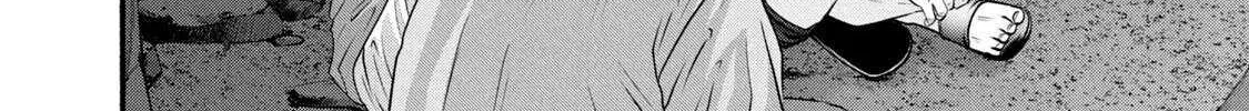 Battle Studies Chapter 385 page 28 - 