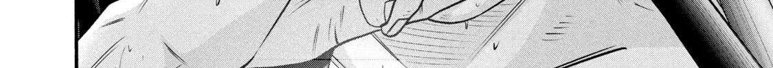 Battle Studies Chapter 385 page 32 - 