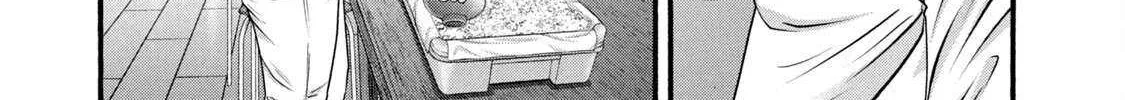 Battle Studies Chapter 385 page 6 - 