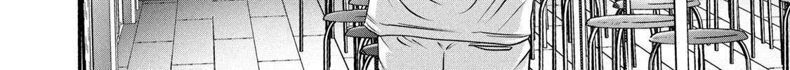Battle Studies Chapter 385 page 8 - 