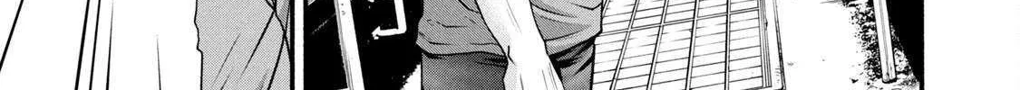 Battle Studies Chapter 386 page 15 - 