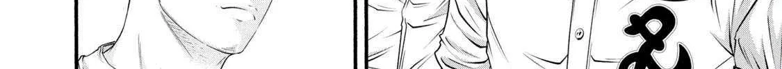 Battle Studies Chapter 386 page 17 - 