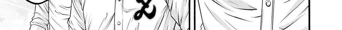 Battle Studies Chapter 386 page 19 - 