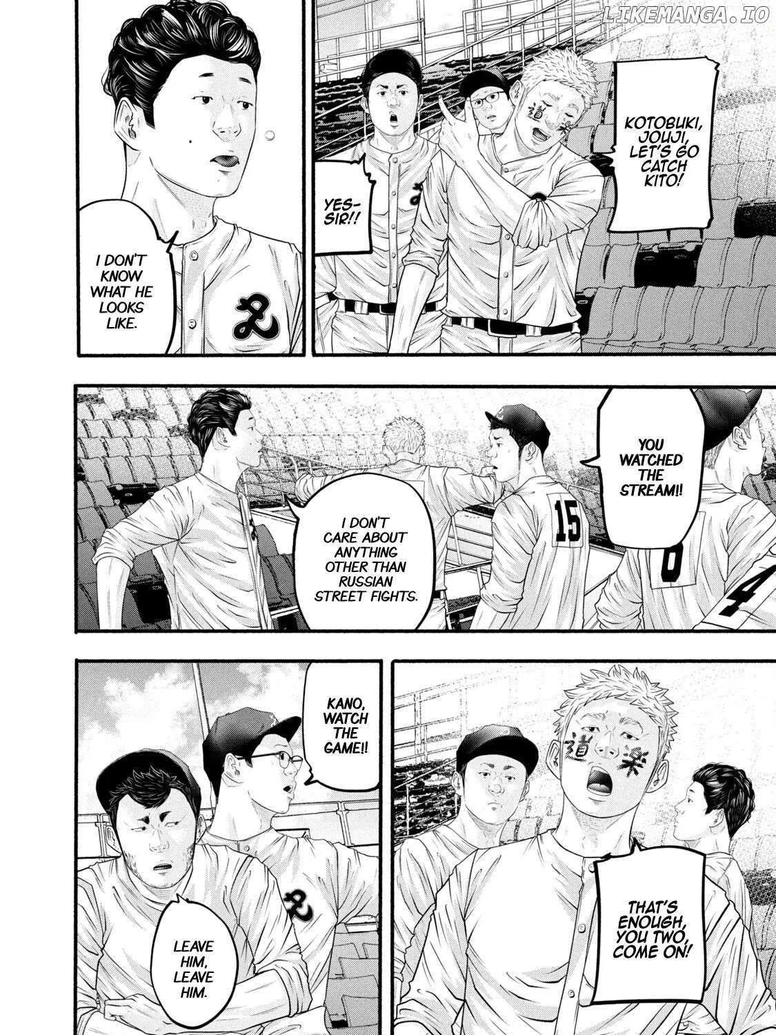 Battle Studies Chapter 386 page 20 - 