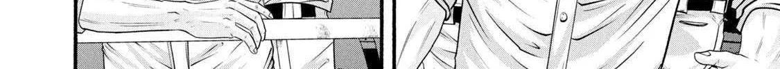 Battle Studies Chapter 386 page 21 - 