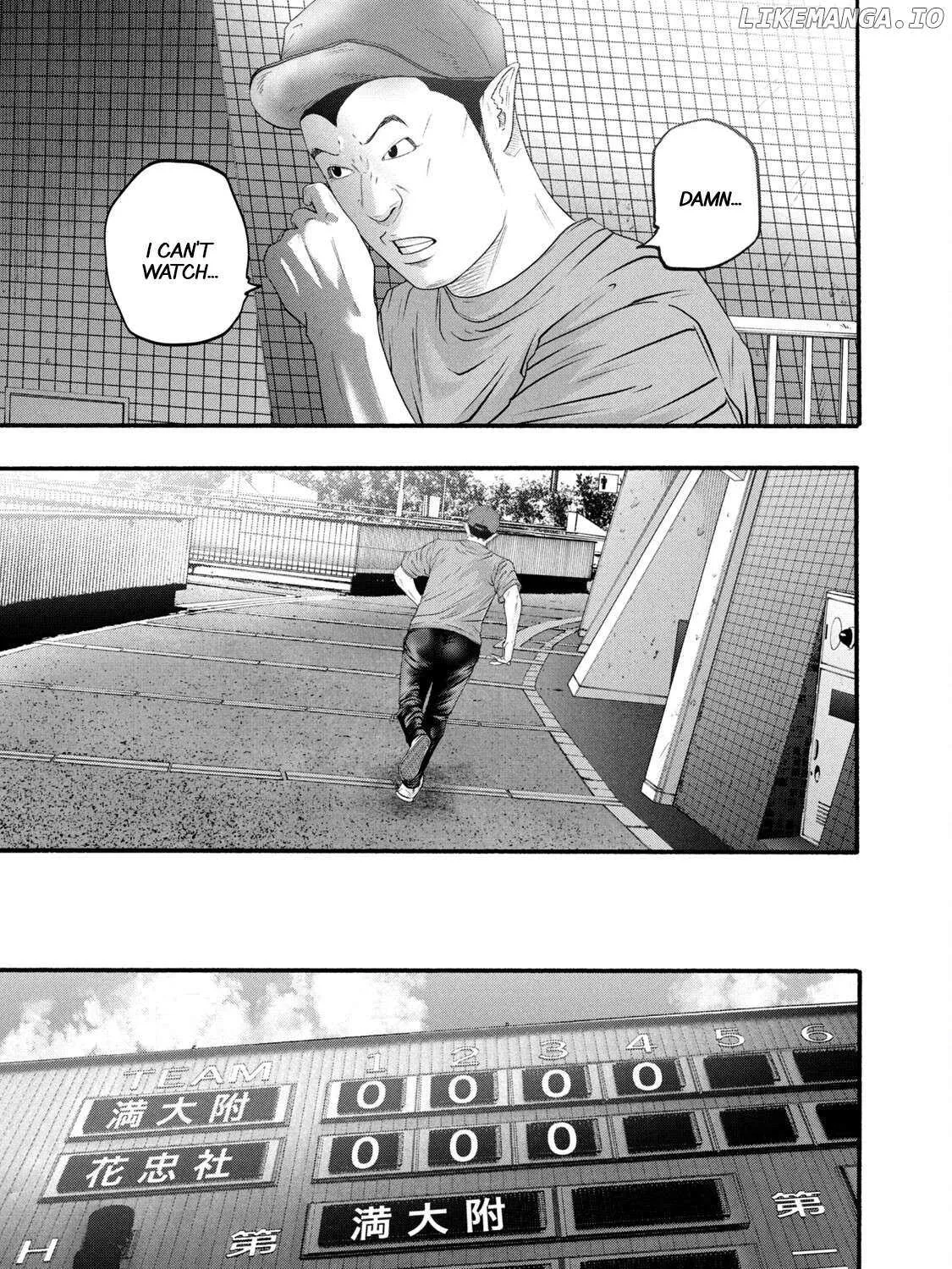 Battle Studies Chapter 386 page 22 - 