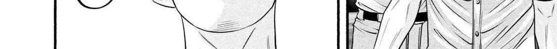 Battle Studies Chapter 386 page 25 - 