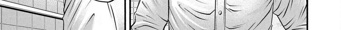 Battle Studies Chapter 386 page 27 - 