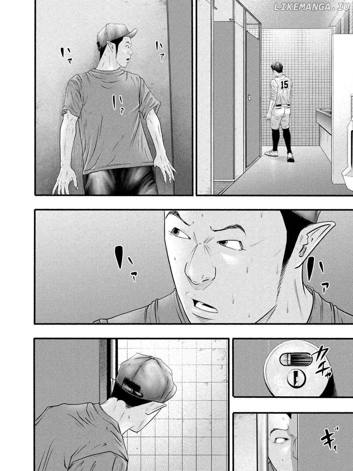 Battle Studies Chapter 386 page 28 - 