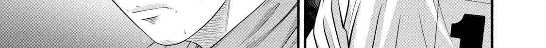 Battle Studies Chapter 386 page 31 - 