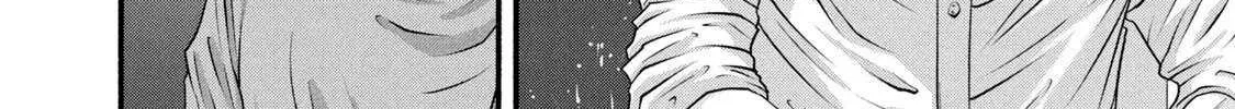 Battle Studies Chapter 386 page 33 - 