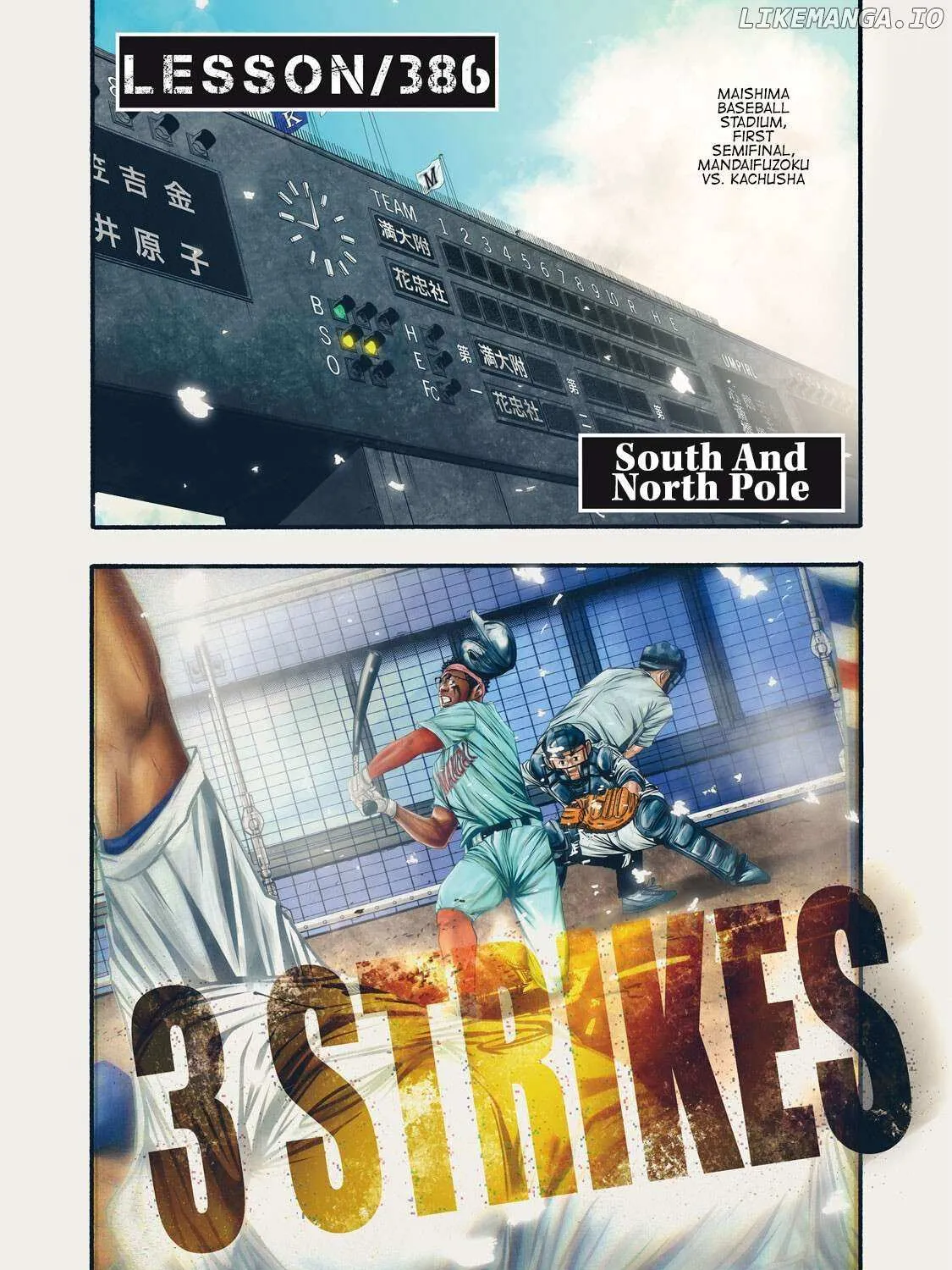 Battle Studies Chapter 386 page 6 - 