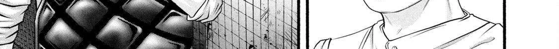 Battle Studies Chapter 387 page 11 - 