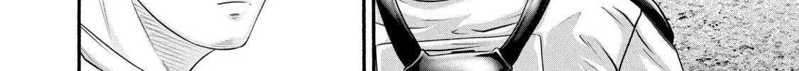 Battle Studies Chapter 387 page 13 - 