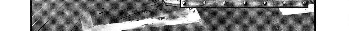 Battle Studies Chapter 387 page 19 - 