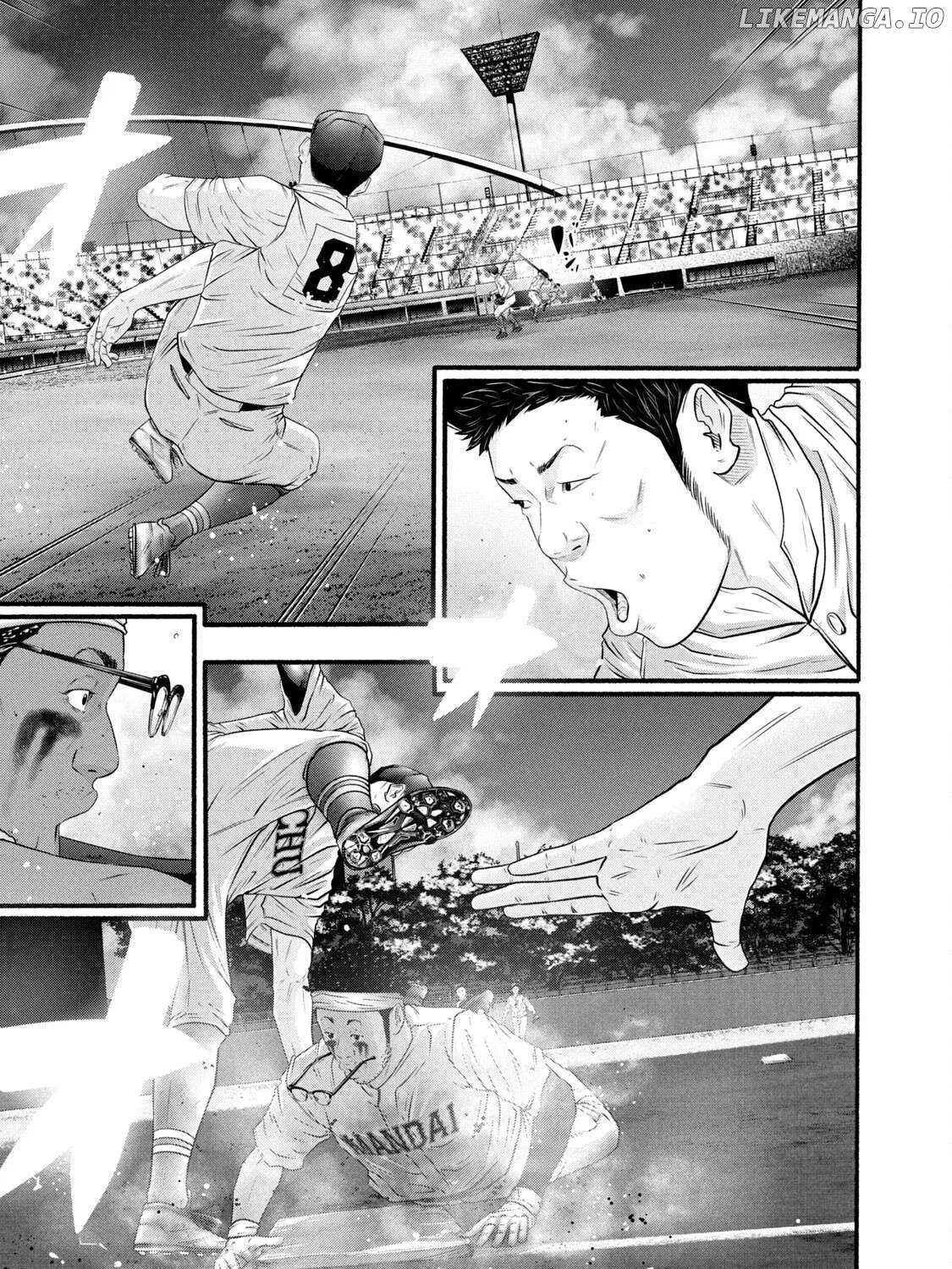 Battle Studies Chapter 387 page 22 - 
