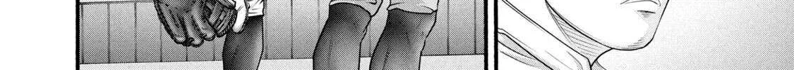 Battle Studies Chapter 387 page 29 - 
