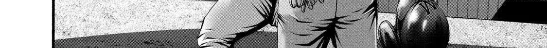 Battle Studies Chapter 387 page 33 - 