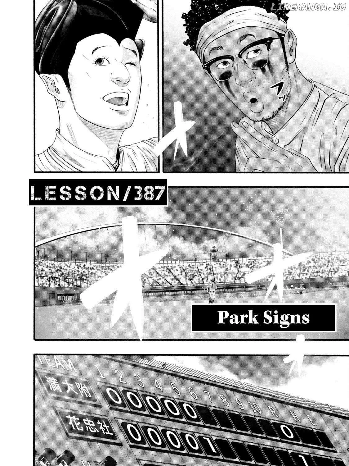 Battle Studies Chapter 387 page 8 - 