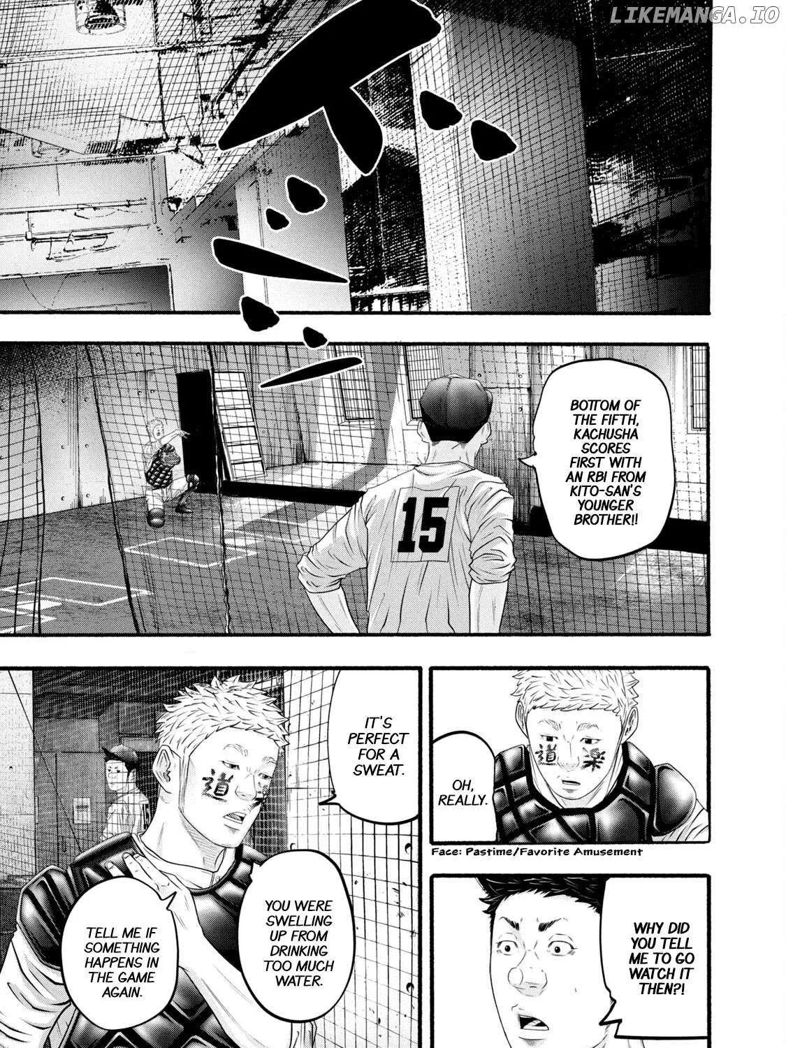 Battle Studies Chapter 387 page 10 - 