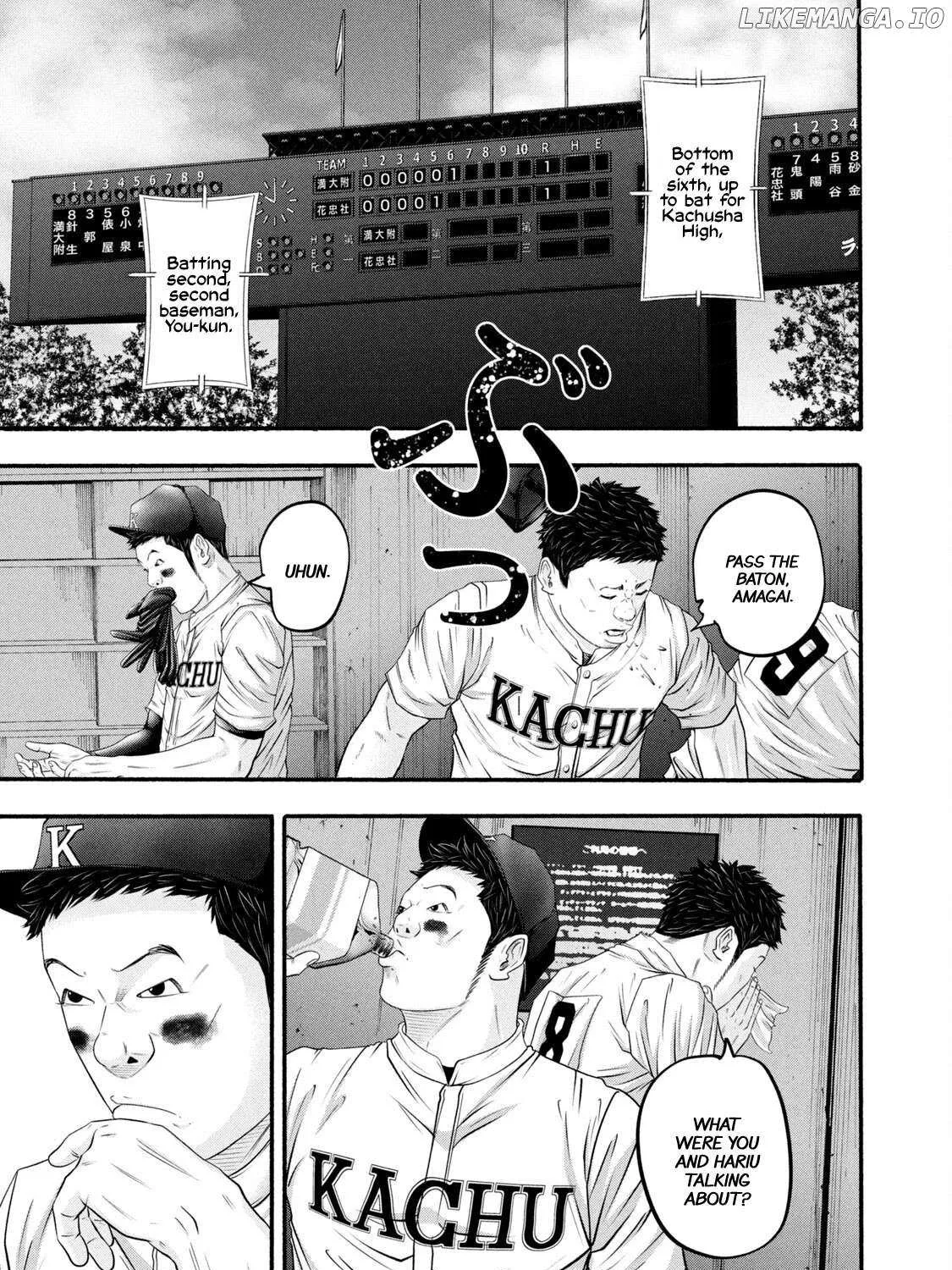 Battle Studies Chapter 388 page 2 - 