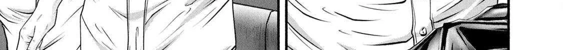Battle Studies Chapter 388 page 11 - 