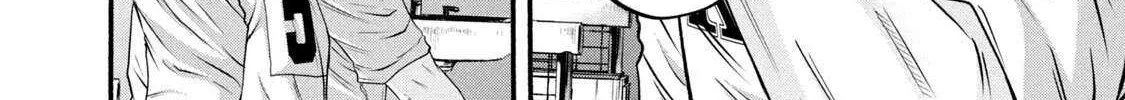Battle Studies Chapter 388 page 13 - 