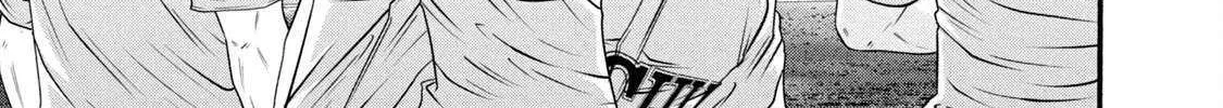 Battle Studies Chapter 388 page 15 - 