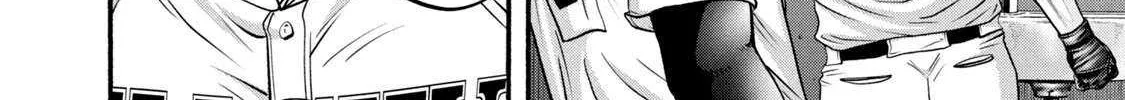 Battle Studies Chapter 388 page 17 - 