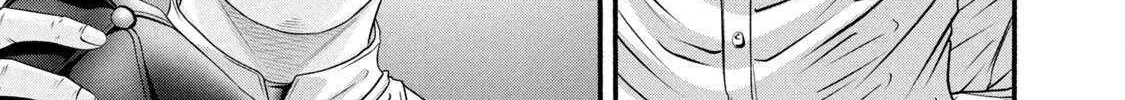 Battle Studies Chapter 388 page 19 - 
