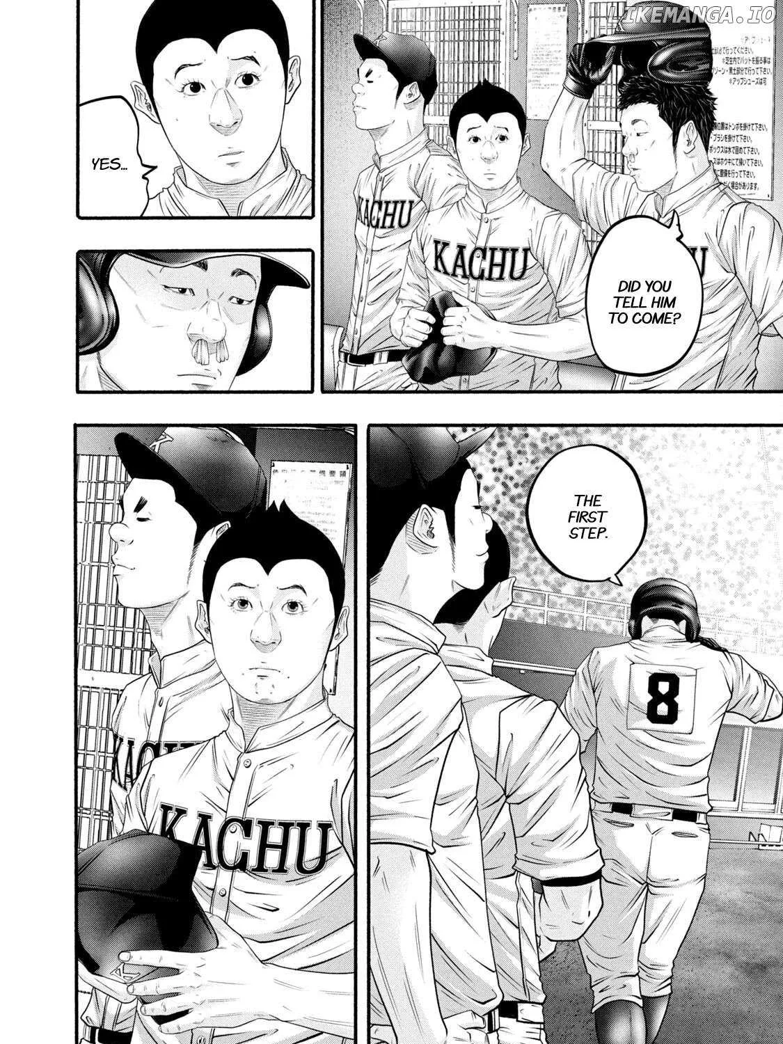 Battle Studies Chapter 388 page 20 - 