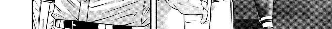 Battle Studies Chapter 388 page 21 - 