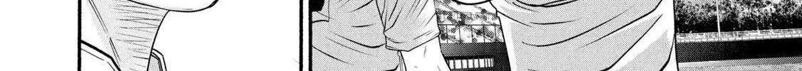 Battle Studies Chapter 388 page 25 - 