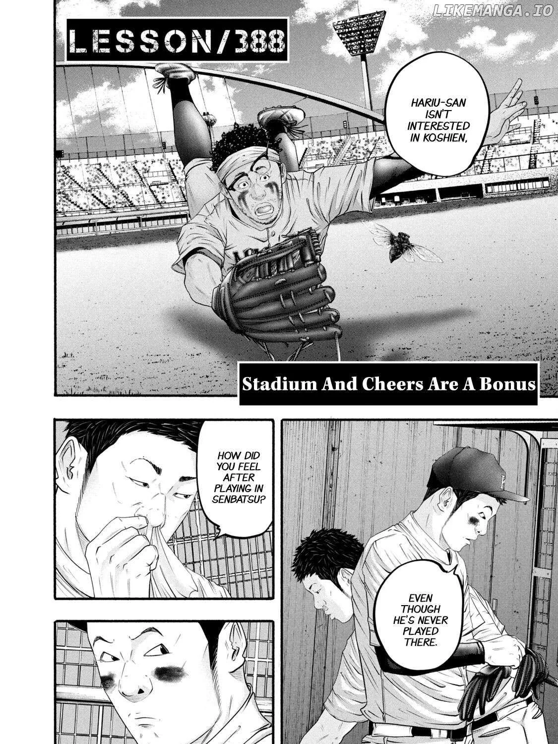 Battle Studies Chapter 388 page 4 - 