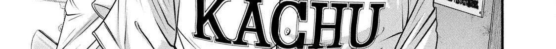 Battle Studies Chapter 388 page 31 - 