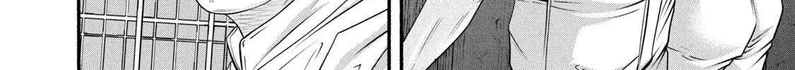 Battle Studies Chapter 388 page 5 - 