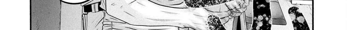 Battle Studies Chapter 388 page 7 - 