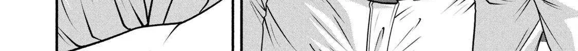 Battle Studies Chapter 388 page 9 - 