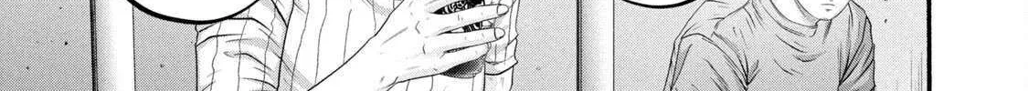 Battle Studies Chapter 389 page 11 - 