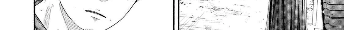 Battle Studies Chapter 389 page 13 - 