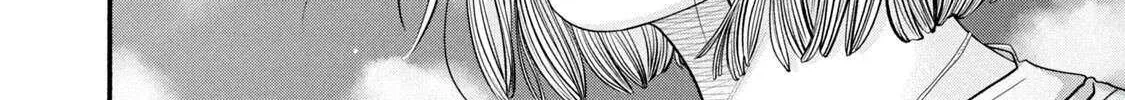 Battle Studies Chapter 389 page 17 - 