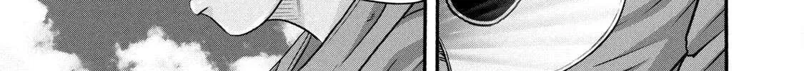 Battle Studies Chapter 389 page 19 - 