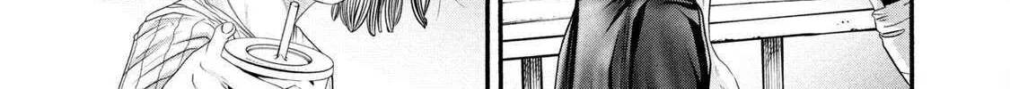 Battle Studies Chapter 389 page 23 - 